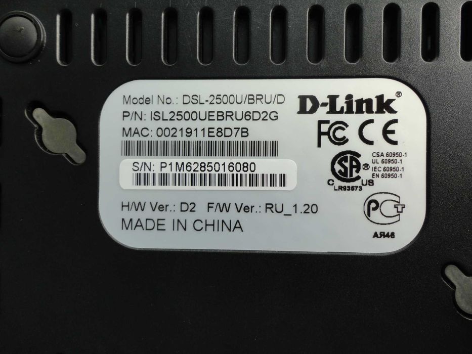 DSL-2500U ADSL2+ Ethernet Router.D-Link. роутер