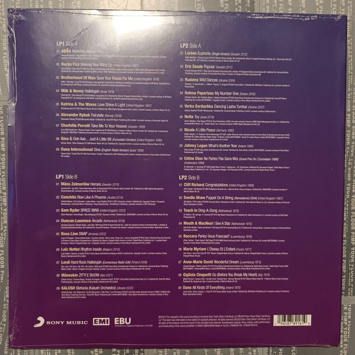 Vinyl пластинки платівки Євробачення ( Eurovision)