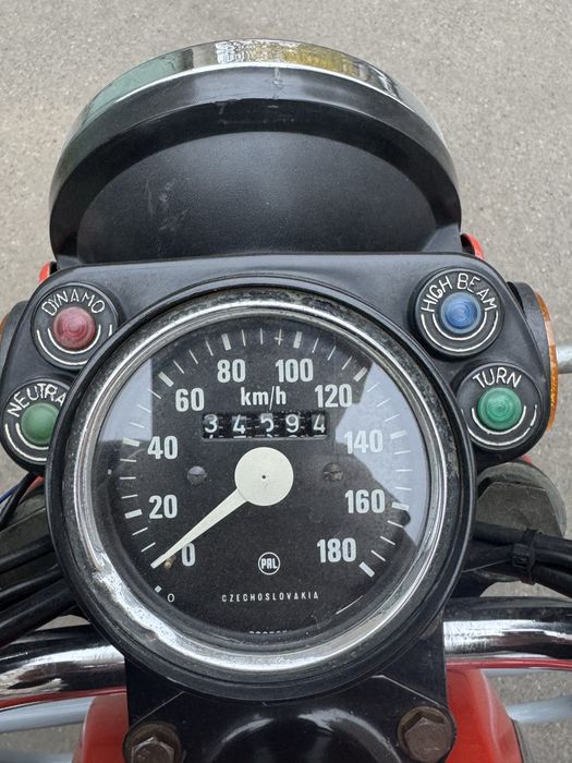Jawa Ява 634.8.15