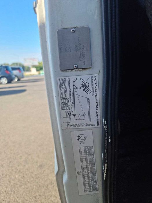 ГАЗ 3302 АФП Вантажний фургон - С: 80 000 грн. - Вантажні автомобілі ...