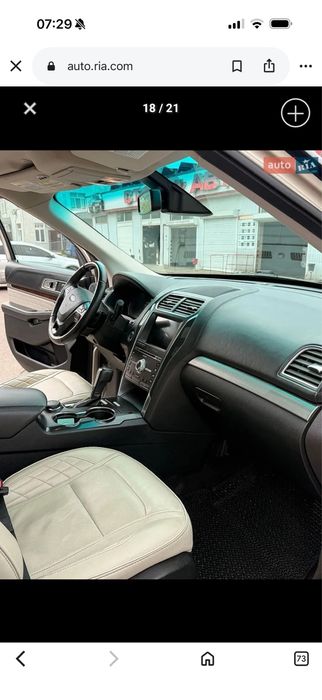 Продам Ford Explorer 2016