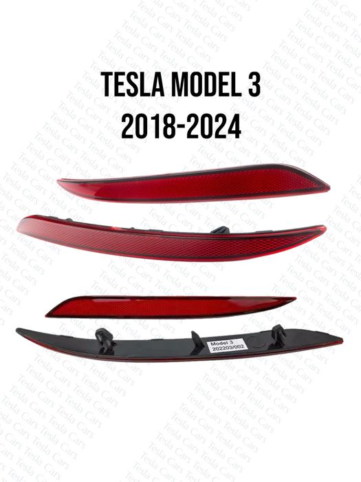 Катафот/відбивач заднього бампера/крила, отражатель Tesla Model 3/Y / Highland / Juniper