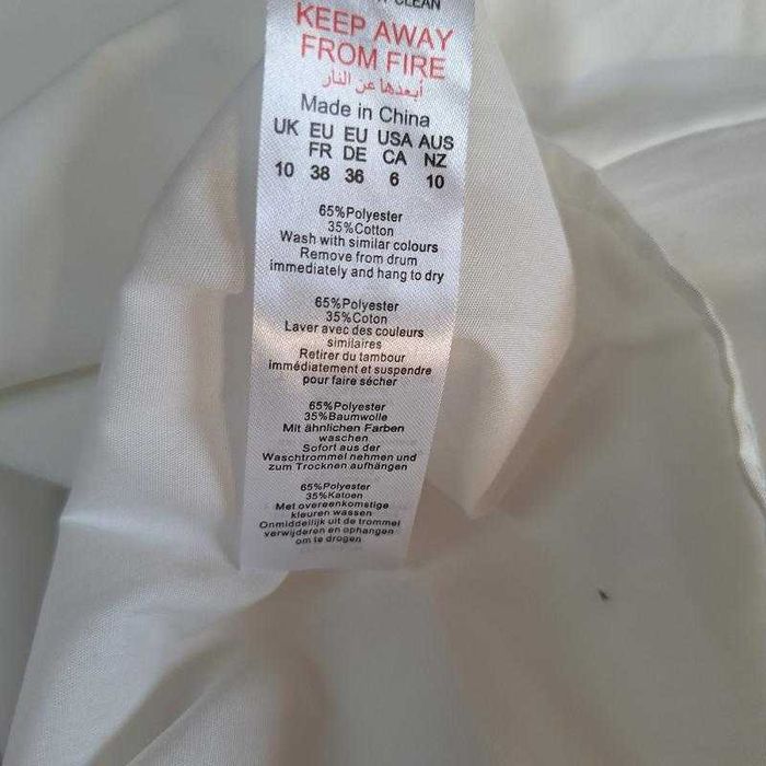 сорочка жіноча біла