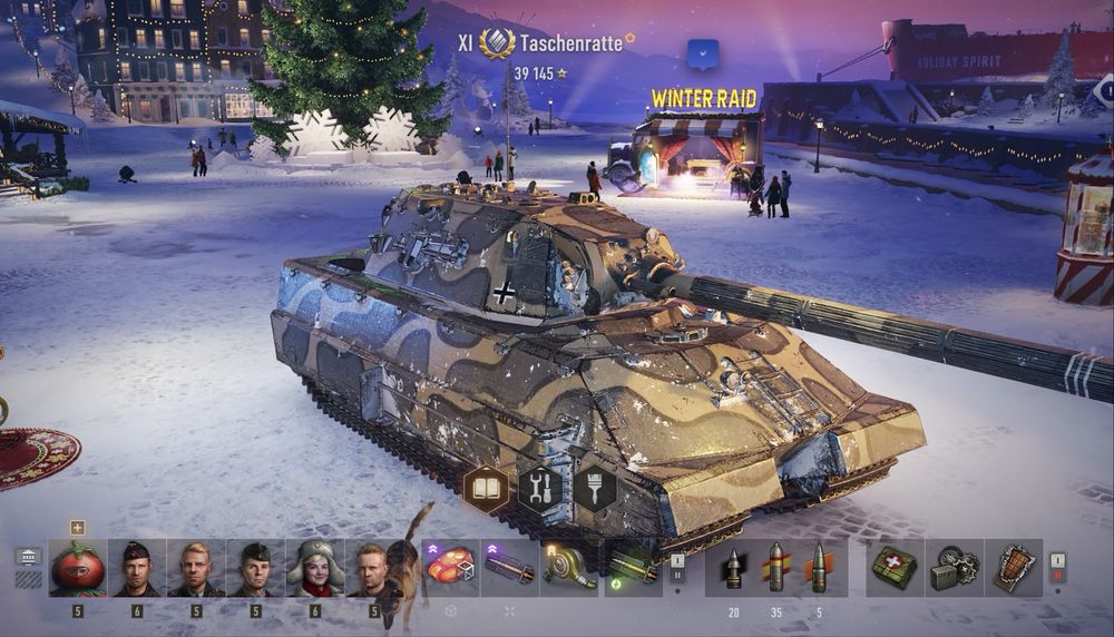 Аккаунт World of Tanks