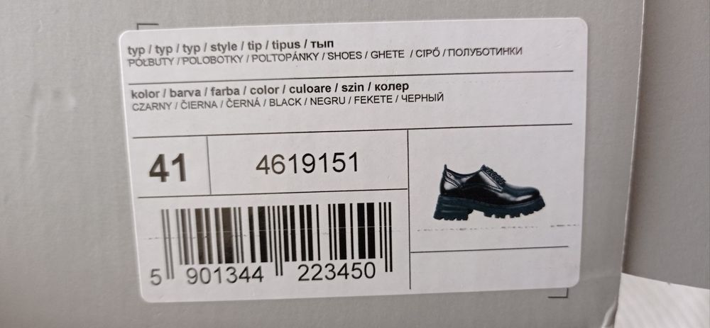Półbuty damskie Wojas nowe