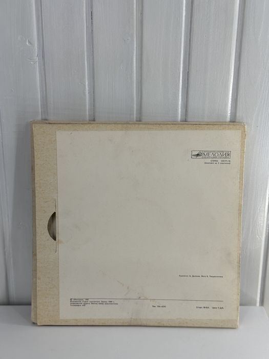 Вінілові пластинки Лебедине озеро