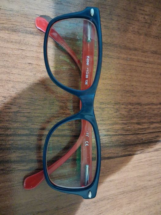 Oprawki okulary dla dziecka