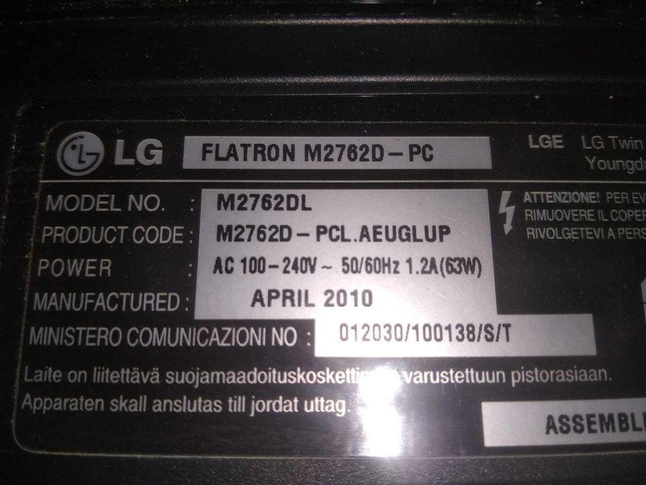 LG M2762D-PC--розбiр битого