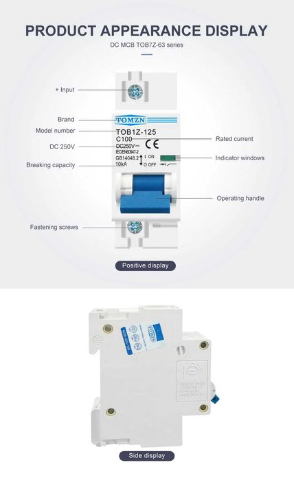 Автоматичний вимикач постійного струму DC 125А 1P (Новий)