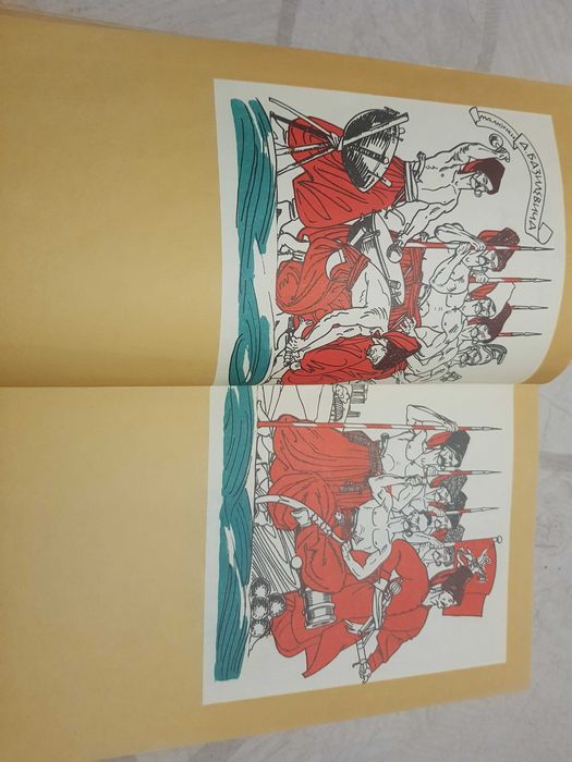 Котляревський Іван. Енеїда. Поема. Ілюстрації художника А. Базилевича