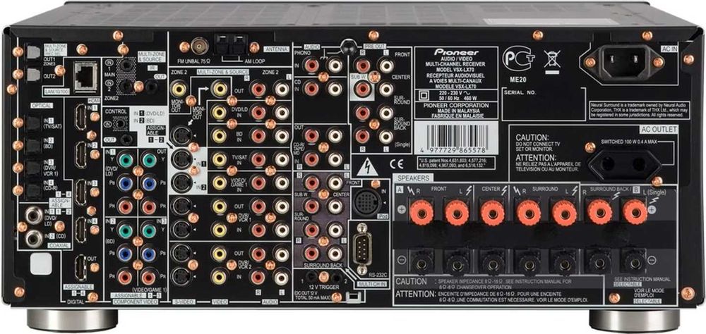 AV-ресивер Pioneer VSX-LX70
