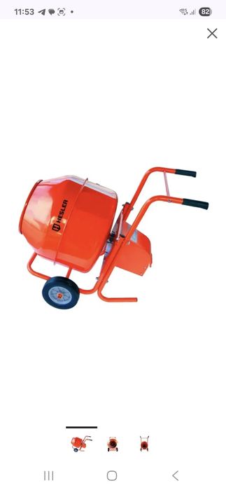 Бетонозмішувач, Бетономешалка, Оренда, аренда, прокат