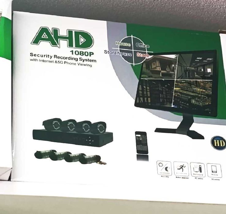 комплект відеоспостереження 4 відеокамери AHD 1080 камери відеонагляд