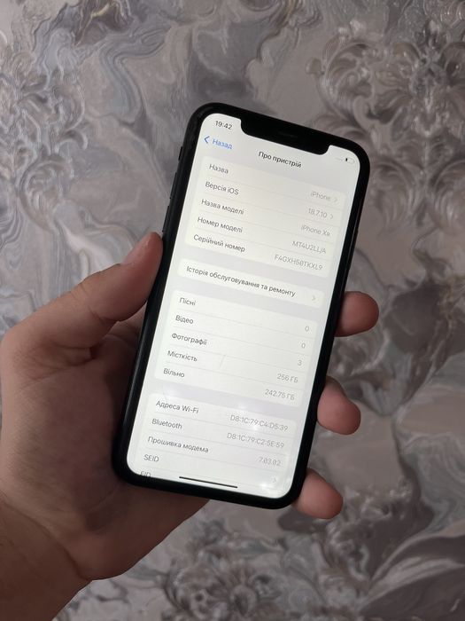 Iphone xr (256gb)