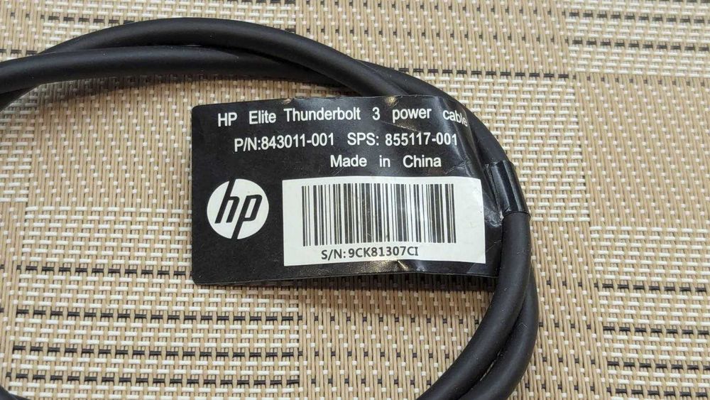 Кабель HP Thunderbolt 3: (AC+USB Type-C to USB Type-C) P/N: 843011-001