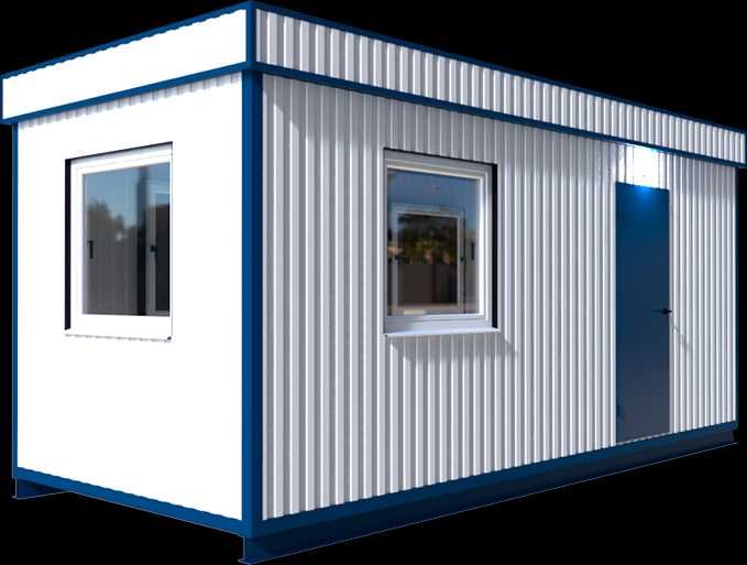 Аренда бытовки. Аренда биотуалета