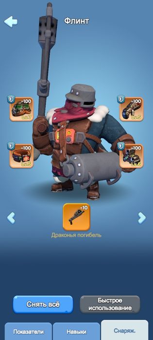 Продам акаунт Witheout Surrival