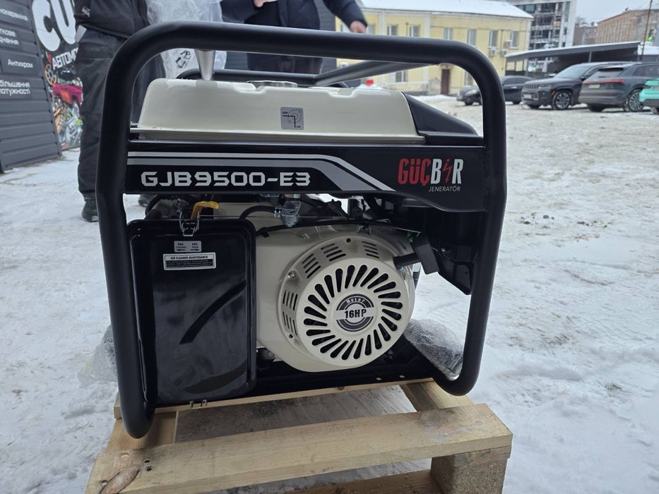 продам бензиновый Генератор Gucbir 7.5квт