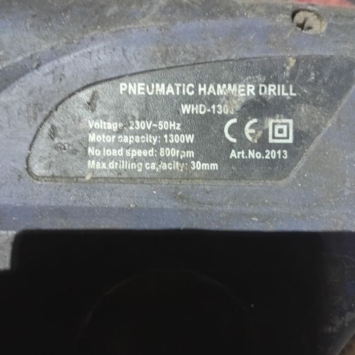 Перфоратор  WINTECH  WHD-1300