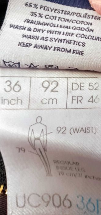 рабочие брюки талия 92 см. Навесные карманы и наколенники