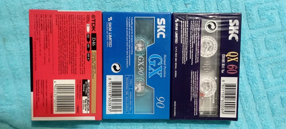 Аудио кассеты одним лотом