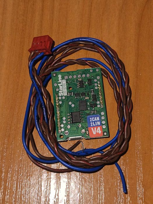 StarLine CAN модуль StarLine 200-00109 C 2CAN 2LIN V4
