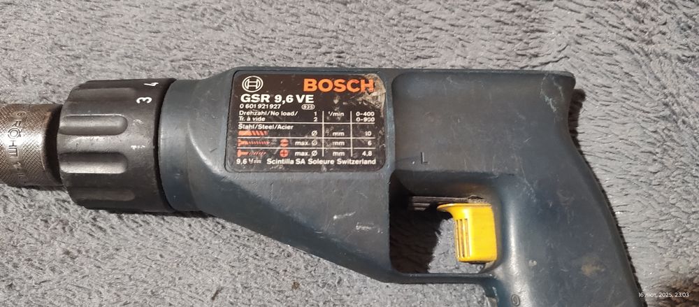 Шуруповёрт, дрель Бош,Bosch
