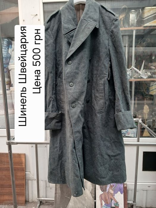 Фуражка.  Цена 250 грн.