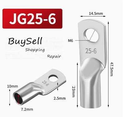 Кабельний наконечник JG 6 8 10 16 25 35 50 70  отвір M6 M8 M10
