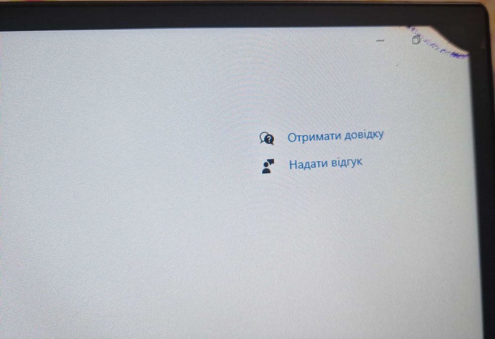 Геймерський монітор Asus VP349CGL Gaming 34" 100 Гц IPS 3440x1440