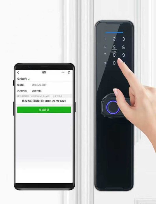 Замок електронний з відкриттям по відбитку пальця