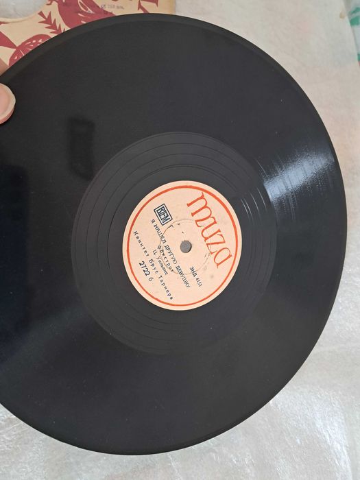 Płyty szelakowe. PROMOCJA.