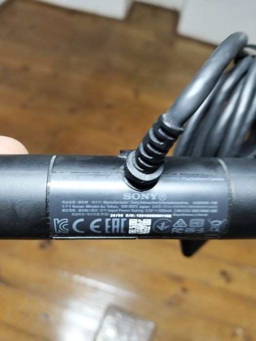 Câmara VR2 para ps4