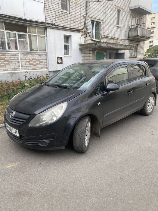 Продам авто………….