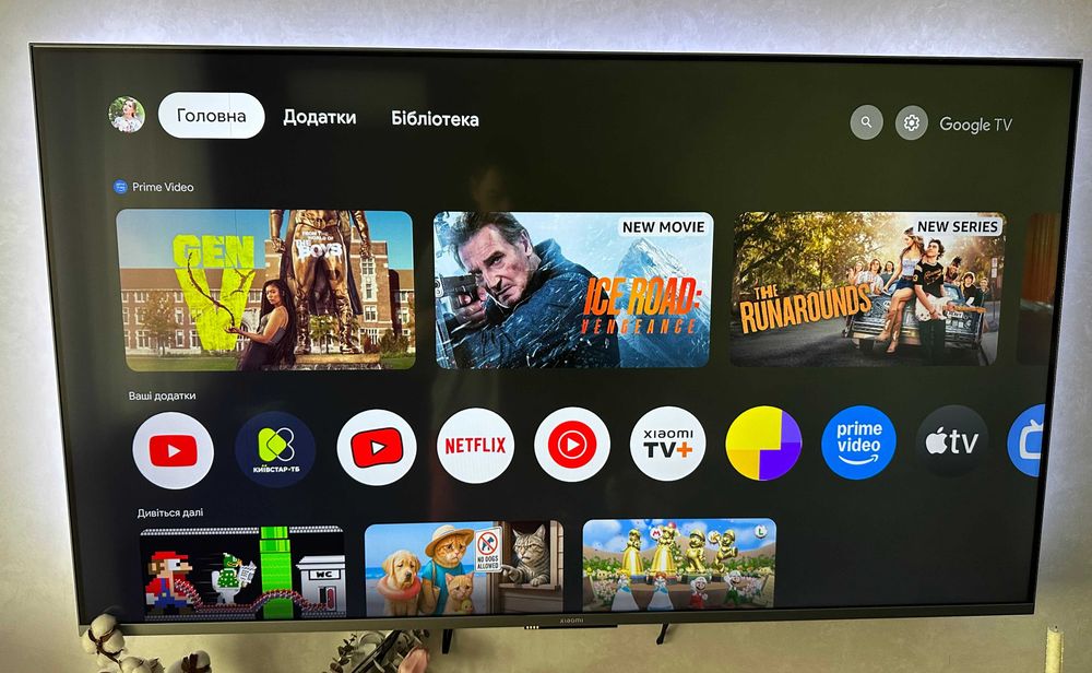 Телевізор Xiaomi Mi TV Q2 65" 4K