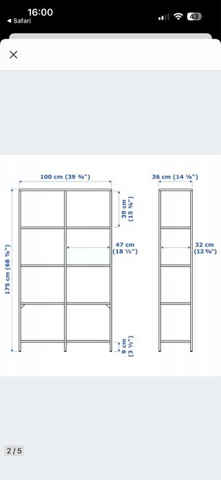 Regal, IKEA, vittsjo