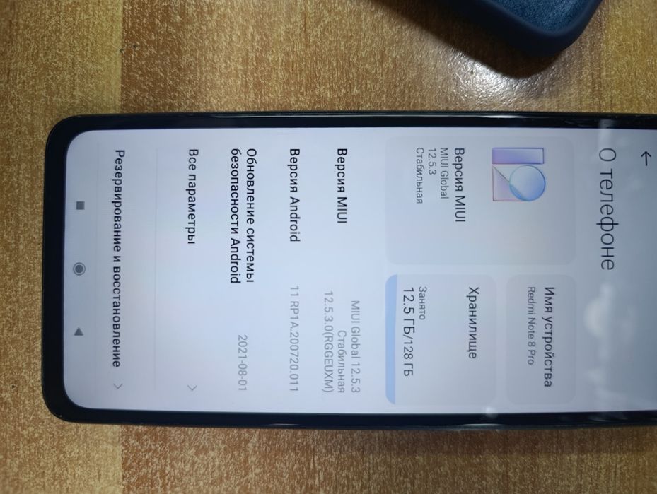 Xiaomi redmi note 8 Pro 6/128