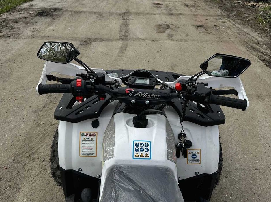 Квадроцикл Spark SP 125-8 є в наявності