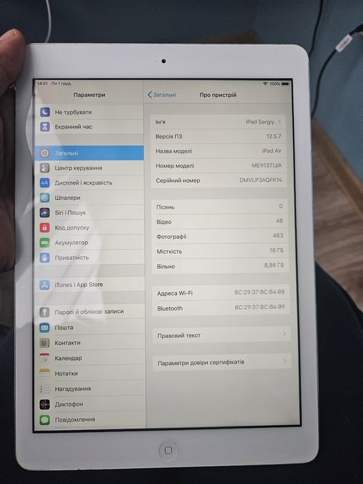 Ipad a1474 16 gb