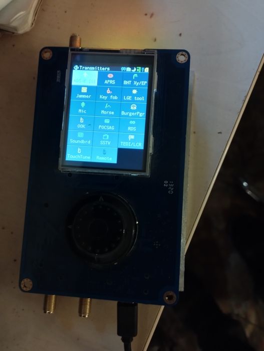 SDR приймач передавач  H1