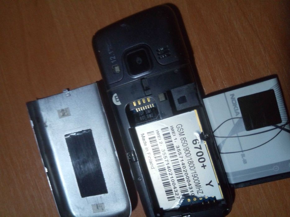 Телефон Nokia 3700+