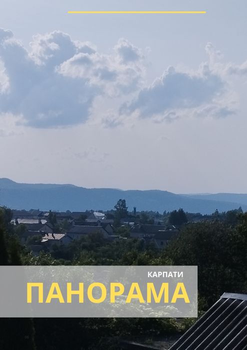 Продам двохкімнатну квартиру 54,4м +(мансарда 50м2)