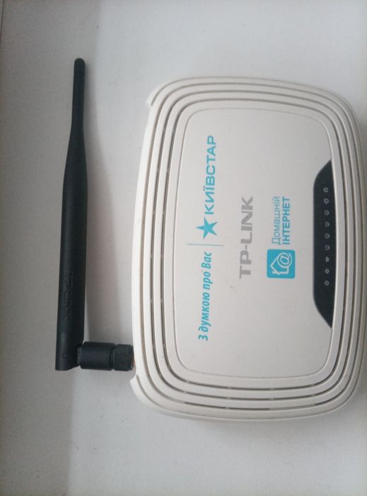 Роутер WI-FI  TP-LINK TL WR-741