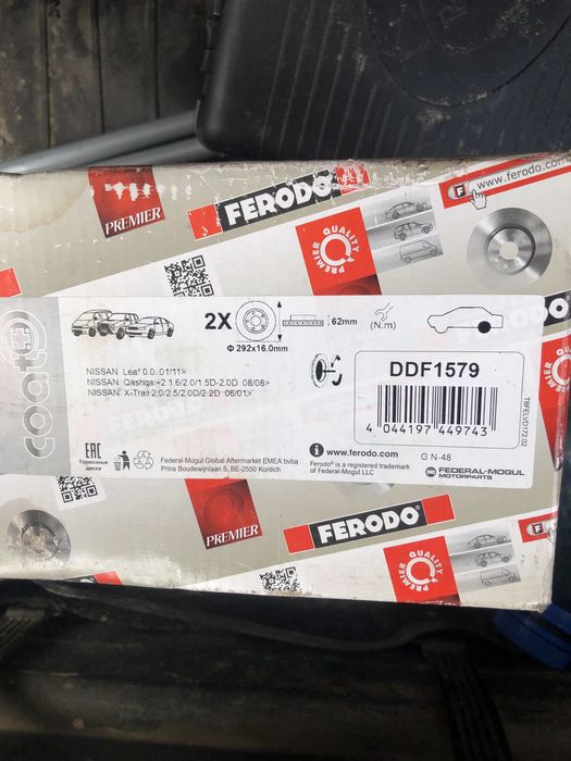 Тормозні діскі Нісан X-Tral . Нісан Qashqa. Нісан Leaf