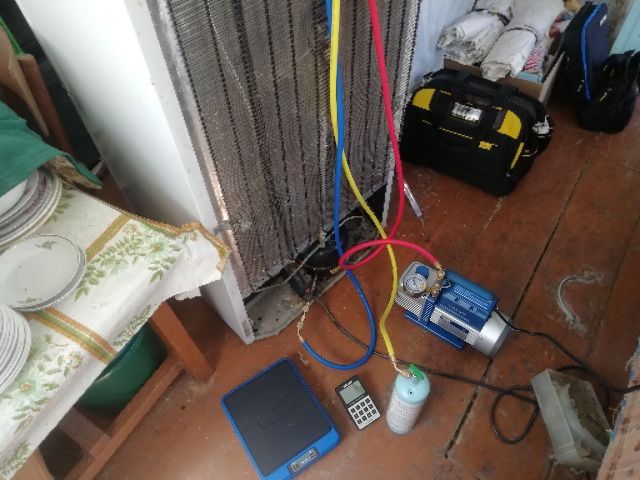 Майстер  холодильників