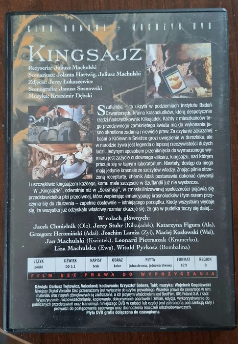 Kingsize. ...DVD