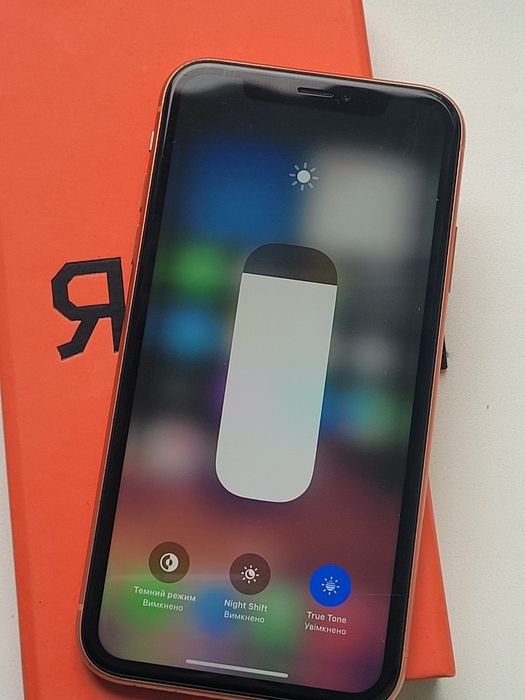 iPhone XR  / АКБ 100 % / яК Новий