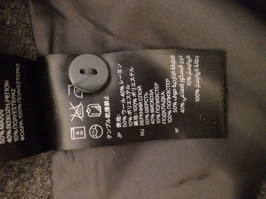 Юбка h&m шерсть,вовна