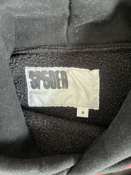 Bluza z kapturem sp5der