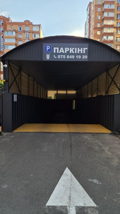 Оренда паркомісця в жк КАРАТ
